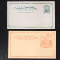 Hawaii Stamps 2 Postal Cards, Mint 1890s issues