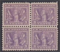 US Stamps #537 Mint Block of four, top two stamps