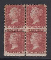 Great Britain Stamps #33 Mint OG Block of 4 with a
