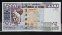 Guinea Paper Money 1998 Circulated