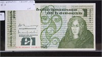 Ireland Paper Money 1972 Uncirculated