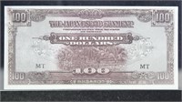 Japanese Occupation in Malaya Paper Money 1944-194