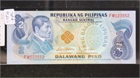 Philippines Paper Money group of 5 Uncirculated