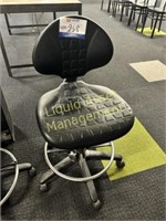 Office Typist Chair