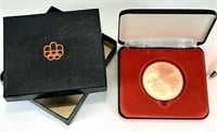Médaille participation Jeux Olympiques 1976 à MTL
