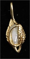 14K GOLD TENNESSEE  PEARL PENDANT  1.7 GR