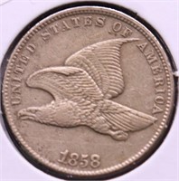 1858 FLYING EAGLE CENT AU