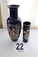 (2) Oriental Style Vases (Marked)