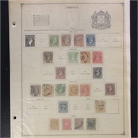Greece Stamps Collection Used & Mint HInged on pag
