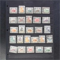 Nyassa Stamps Collection Used & Mint HInged on pag