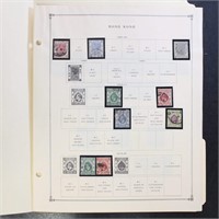 Hong Kong Stamps Collection Used & Mint Hinged on