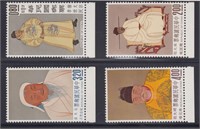 China ROC Stamps #1355-1358 Mint NH Empero CV $370