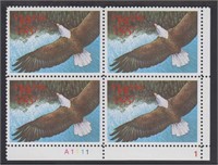 US Stamp #2542 Plate Block Mint NH Express Mail Fa