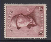 Belgium Stamps #137 10 Franc "Trench Helmet", Mint
