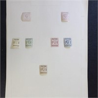Montenegro Stamps 19th Century Mint collection hin