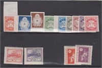 Japan Stamps #159-62 & 179-87 Mint NH (179-187 iss