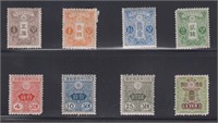 Japan Stamps #127-130, 132, 137, 140, 145, Mint, b