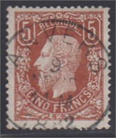 Belgium Stamps #39 Used, uncertified and sold as i