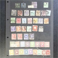 Japan Stamps 1874-99 to Scott #108 Mint and Used o