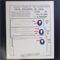 US Stamps #U544 Die varieties reference page with