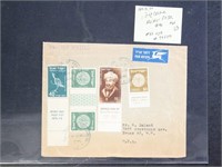 Israel Stamps FEB 13 1954 Airmail with #74, 80