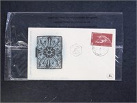 Israel Stamps April 30 1951 First Day Cover, #45,