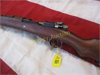 YUGOSLAVIAN 8MM MAUSER