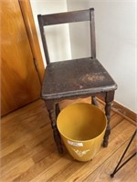 Mid-Century Waste Basket & Chair