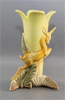 Hull 'Unicorn' Pottery Vase