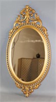 Rococo French Style Mirror