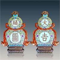 Pair Of Chinese Porcelain Famille Rose Plaques
