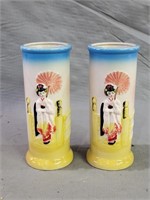 VTG Otagiri Geisha Ceramic Tumblers - Note