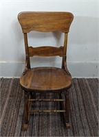 Antique Rocking Chair #2