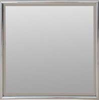 Modern Silver-Tone Framed Beveled Mirror