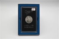 1882-CC Morgan Silver Dollar (UNC)