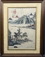 Chinese Silk Painting w/ Asian Scene & Calligraphy