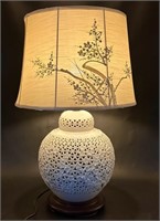 Vintage Ceramic Lattice Table Lamp w/ Shade