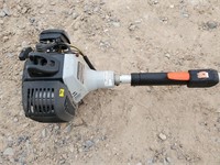 Echo SRM-230S Weed Eater