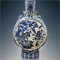 Chinese Blue And White Porcelain Moon Flask Vase