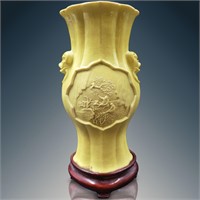 Chinese Yellow Incised Vase On Rosewood Stand