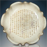 Chinese Lotus Leaf Bowl With Calligraphy, Seal Mar