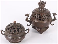 CHINESE BRASS MARKED INCENSE BOWLS