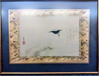 Japanese Sumi-E Painting w/ Flying Bird