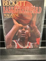 Vintage #1 Basketball Beckett Jordan-Mint
