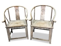 Pair of Chinese Wooden Horse Shoe Back Chairs,