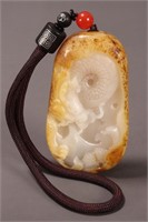 Chinese Carved White Jade Pendant,