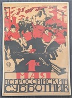 Russian May Day Poster