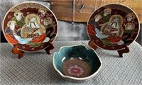 11 - PAIR OF ASIAN COLLECTIBLE PLATES & BOWL