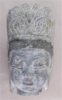 Chinese Limestone Carved Buddha Head