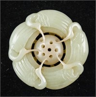 Chinese Green Jade Carved Circle Ball Pendant